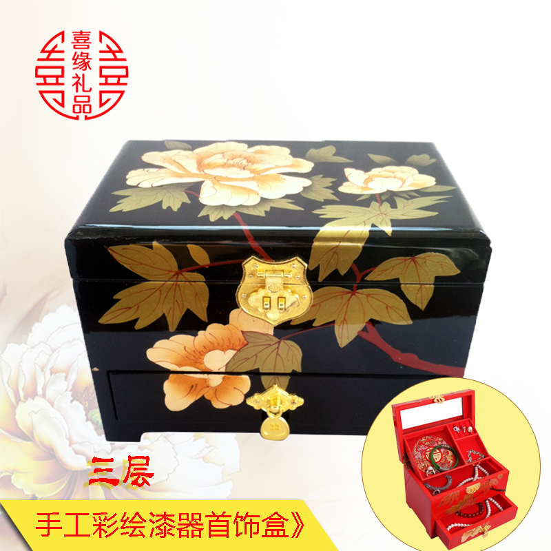 揚州漆器首飾盒 推光貼金牡丹彩繪工藝品擺件21加高 結婚慶典禮品在類目 特色手工藝, 地區民間特色手工藝, 漆器中 - 來自Buy2taobao.com提供專業的淘寶代購服務