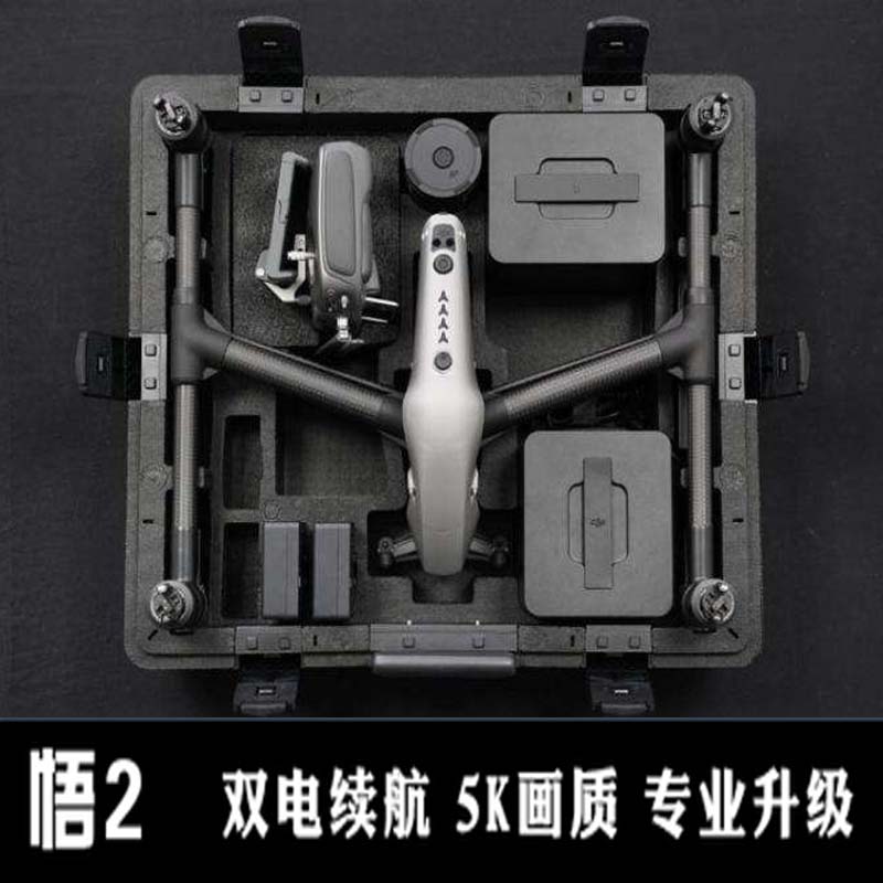 二手大疆悟2DJI INSPIRE 2 禅思X4S\X5S专业版单反无人机专业航拍