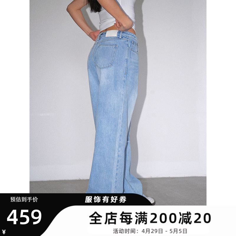 WELLBOUTIQUE 高端系列进口面料，复古宽松时髦牛仔裤Baggy Jeans