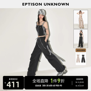 EPTISON时尚套装女2024夏季新款复古工装小背心上衣休闲裤两件套