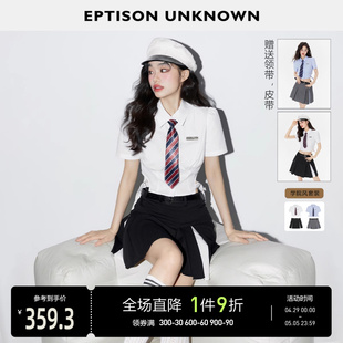 EPTISON学院风套装女2024夏季新款辣妹小个子盐系衬衫短裙两件套