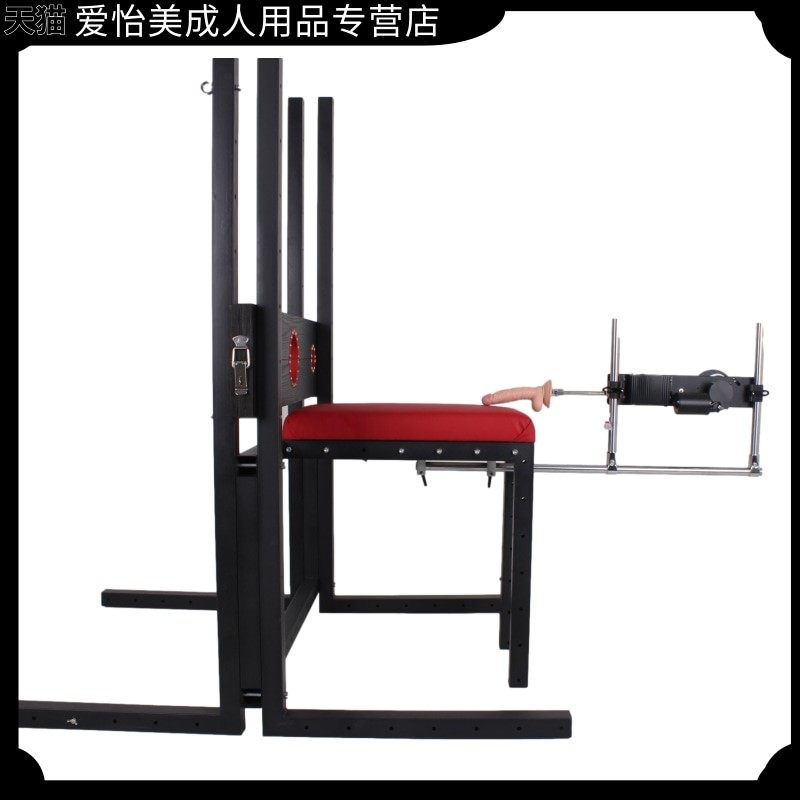 sm大型调教室架子惩罚木枷重型玩具刑具工具捆绑拘束道具束缚炮机