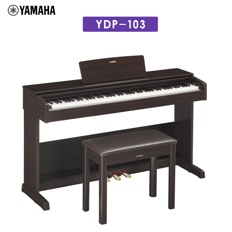 雅马哈ydp103