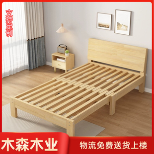 小户型单双人实木折叠沙发床两用成人儿童伸缩抽拉床推拉床折叠床