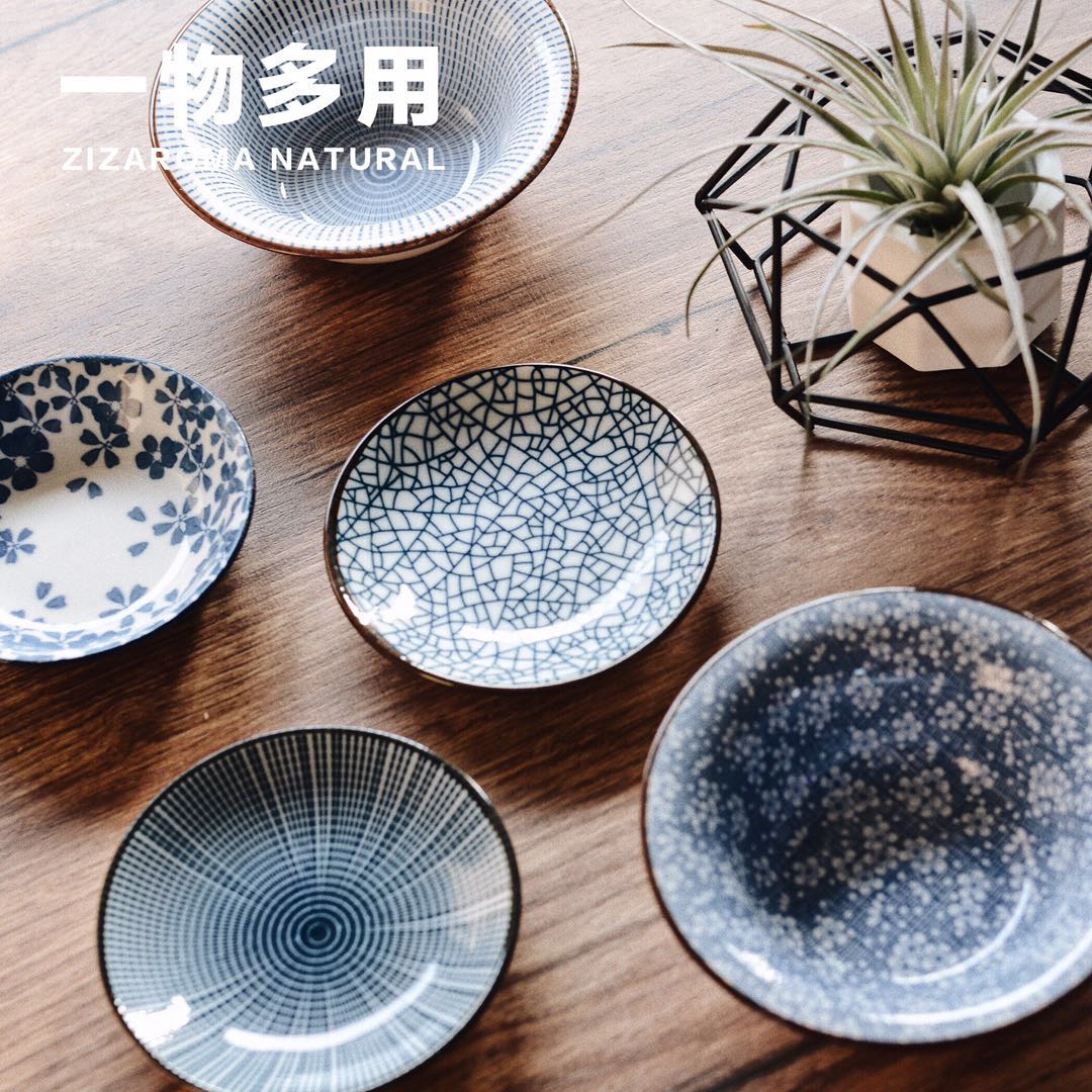 Japanese ceramics Aromatherapy Incense plate candle heating essential oil Light furnace spice bedroom Beauty spain the Care cleaners/Sanitary napkins/Paper/Aromatherapy , Aroma supplies , Aroma Spice category - from Buy2taobao.com to provide professional Taobao agent buy service