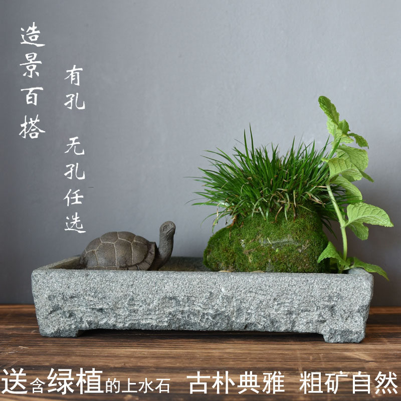 特价石花盆 天然 石头