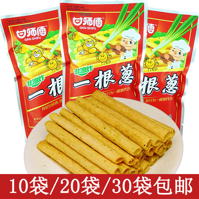 金利来夹克蚕丝羊毛藏蓝色翻领男装mjs1821110195