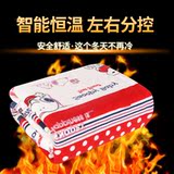 Electric blanket single super large 1.8m long 90cm wide 9 gear intelligent temperature regulation