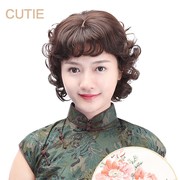 Jiao Di Di wig Short hair female egg roll BOBO hairstyle Women middle-aged and elderly mother wig set Short curly hair