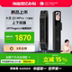 德施曼智能门锁指纹锁大屏猫眼智能锁密码锁Q5MPro下摄版
