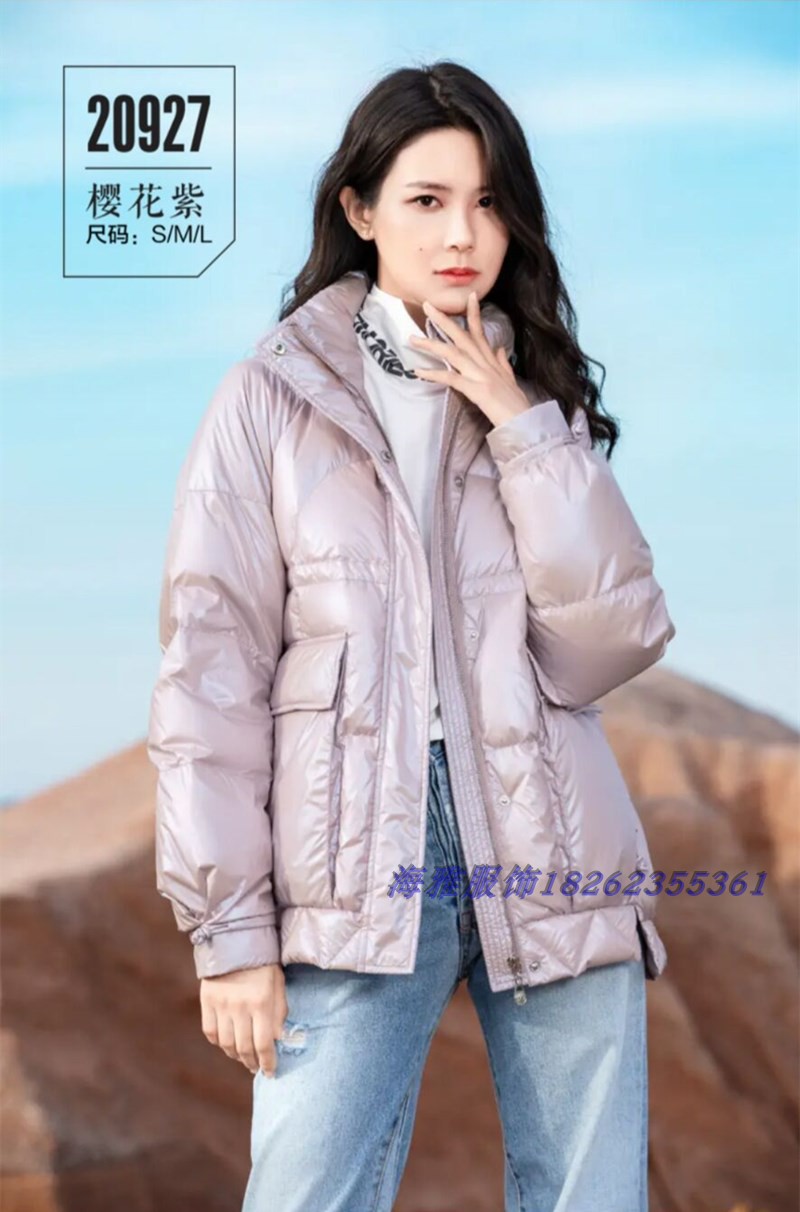 羽浪20927 女装2020新款羽绒服九成品20927 女休闲短款半成品衣壳