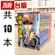 现货 漫爵 中华小厨师 /小当家 爱藏版1-8完+前传1-2漫画书 全套