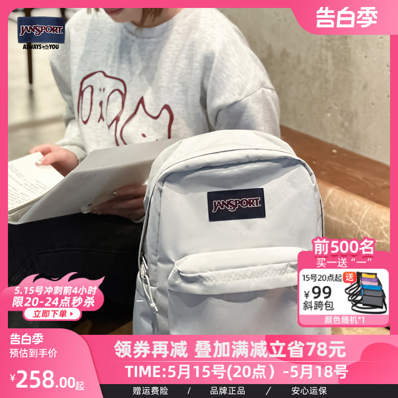 Jansport23年新品初雪学生