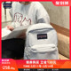 Jansport23年新品初雪学生书包双肩包百搭款4QUT88T简约时尚