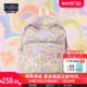 【六一儿童节礼物】jansport2024年新品小初中学生双肩背蘑法仙境