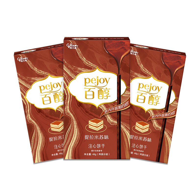 特价百醇饼干棒包邮_格力高glico 百醇注心巧克力饼干棒夹心网红零食