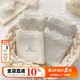 『奶酥小熊』少女蕾丝边中腰内裤不夹臀无痕纯棉7A抑菌2025春夏新