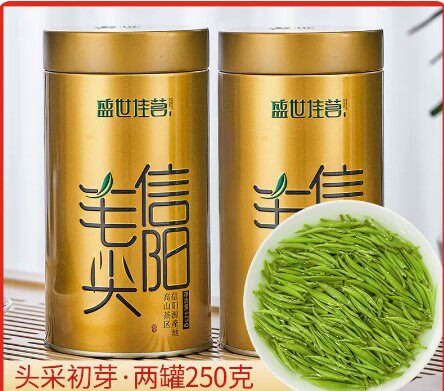 1. 信阳盛世佳茗茶叶:品尝顶级优质茶叶的香醇滋味