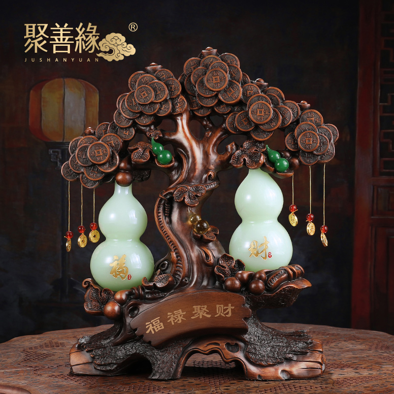 福禄聚财琉璃葫芦发财树摆件招财客厅