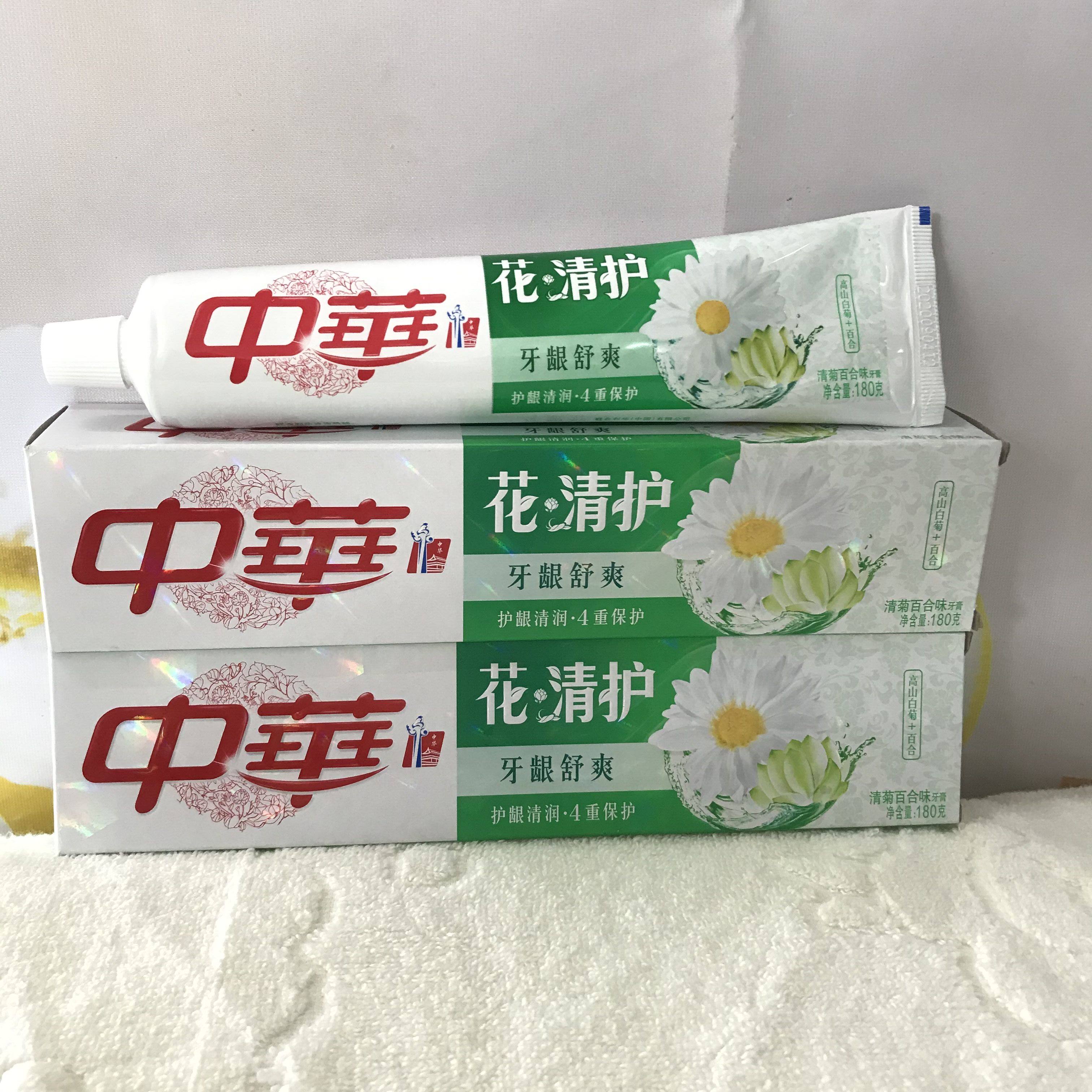 热销中华牙膏花清护