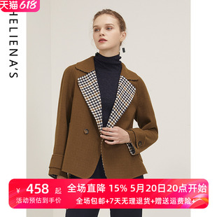 海兰丝2023商场同款秋冬新款短款双面格子大衣高级感羊毛呢外套女
