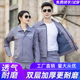 夏季工作服男套装薄款耐磨工厂车间汽修工地反光条长短袖劳保厂服