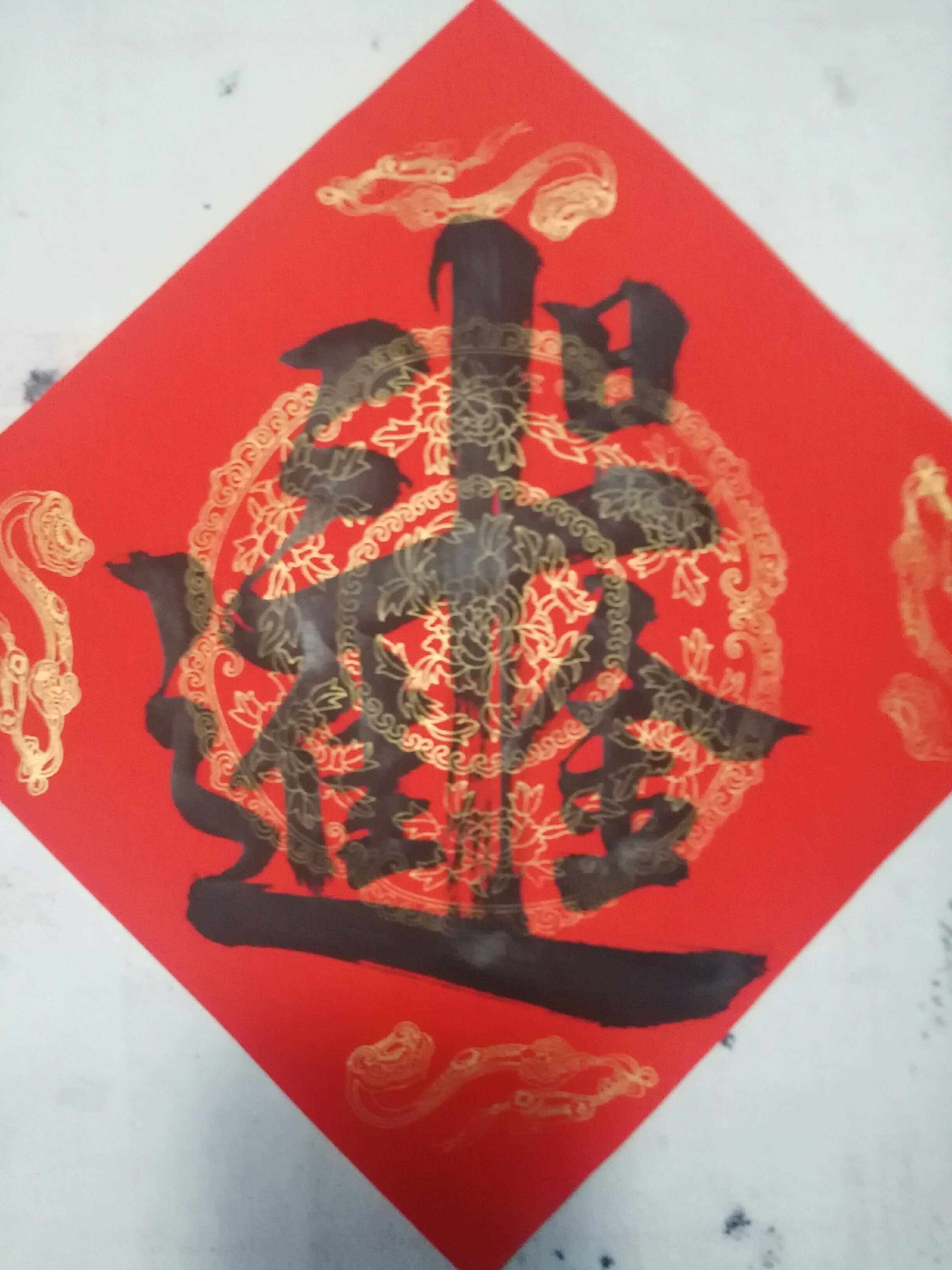 日进斗金手写合体字门幅斗方五云山人亲写书法真迹万年红对联宣纸
