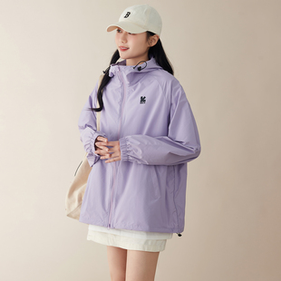UPF50+防紫外线薄款外套宽松连帽时尚防晒衣女户外夏季防晒冲锋衣