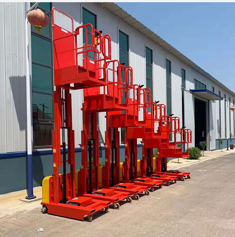 全电动高空液压取料机移动升降台超市仓储半电动登高搬运车物料机