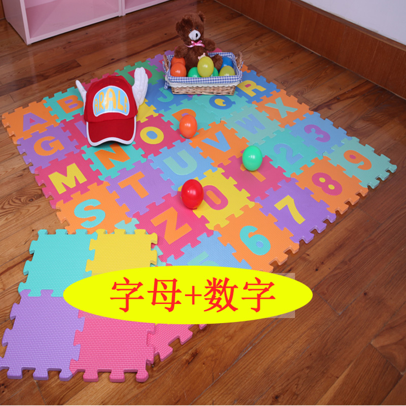 字母爬行垫拼图地垫垫子地板泡沫儿童宝宝加厚拼接家用数字可拆卸