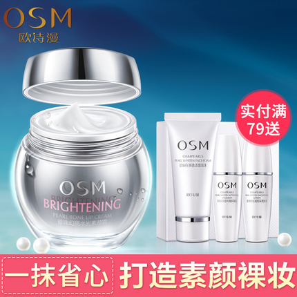 M20ص 99.90Ԫڿ