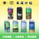 新批次新西兰进口车库计划日出山谷/欲望之路/ 漫步森林 组合装