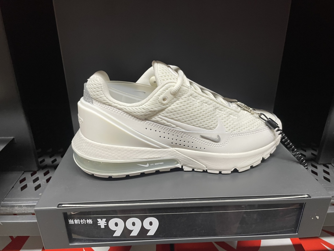 nike耐克秋季女子AIR MAX PULSE运动休闲鞋跑步鞋FD6409