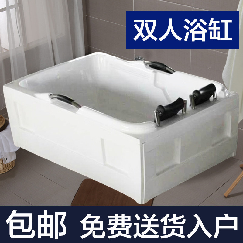 亚克力双人浴缸成人情侣超大浴缸酒店家用豪华欧式按摩恒温浴缸