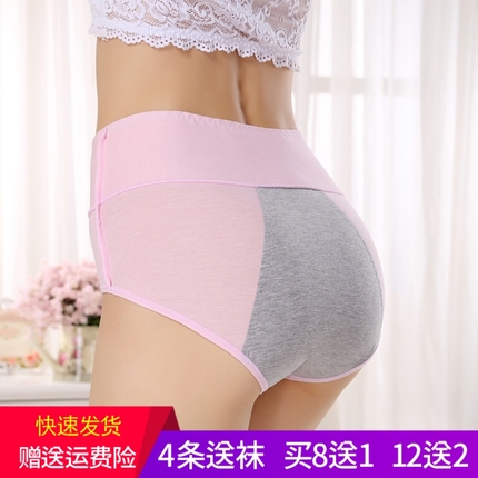 ȫڿŮڷ©޴͸ҹøǶ̿ 6.90Ԫ