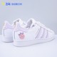 Adidas阿迪达斯正品三叶草男女鞋贝壳头运动鞋休闲鞋板鞋GZ8143