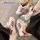 Adidas阿迪达斯女鞋三叶草情侣贝壳头板鞋休闲鞋FY3117CG6609