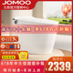 JOMOO九牧卫浴智能马桶自动抗菌家用一体虹吸式坐便器S520I/S560I