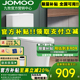 JOMOO九牧卫浴虹吸式抽水马桶一级节水坐便器陶瓷座便器家用11507
