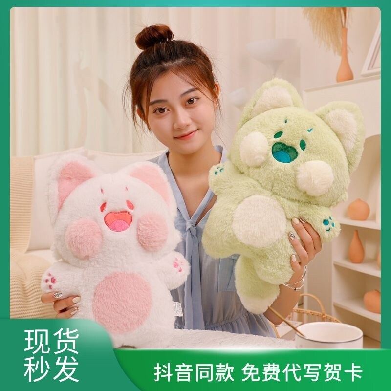 网红天使带翅膀嘟嘟喵猫咪公仔抱枕玩偶毛绒玩具生日礼物大号90cm