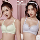奴芝9553新款小胸薄款AB杯无钢圈无磁聚拢文胸罩上托夏季透气内衣