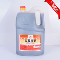 1桶包邮 台湾进口大安工研乌醋合将香醇乌醋5L包装寿司醋代工x醋