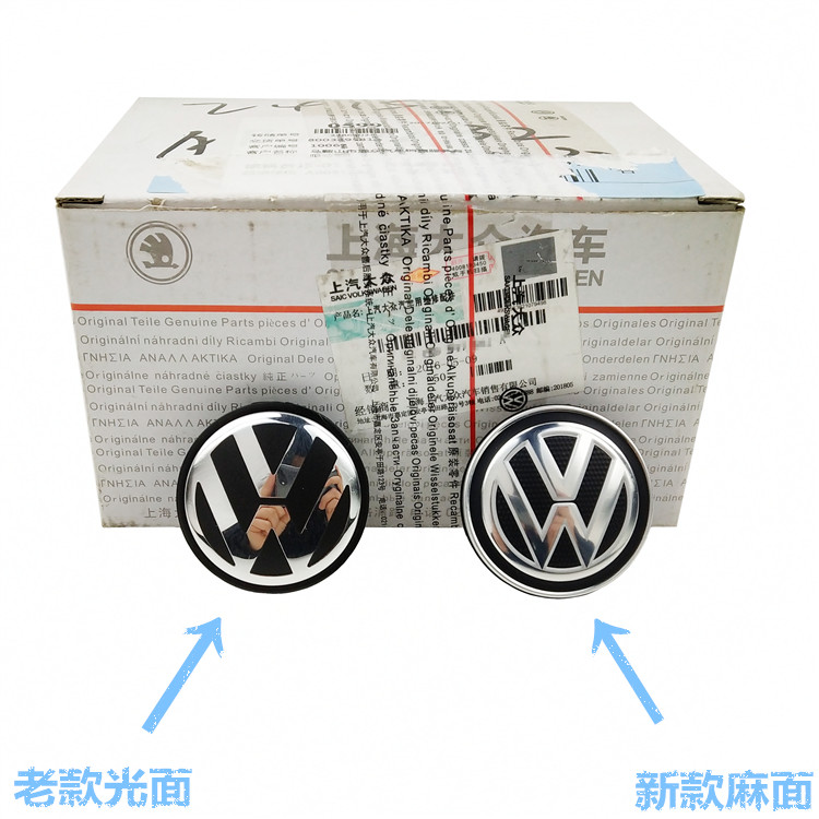 Lavida Long lines Santana New Jetta POLO new bora Wheel hub decorate Cover Hub center markin the Car/Articles/Fitting/Refit , Auto Parts and Accessories , Automotive Accessories , Hubcap category - from Buy2taobao.com to provide professional Taobao agent buy service
