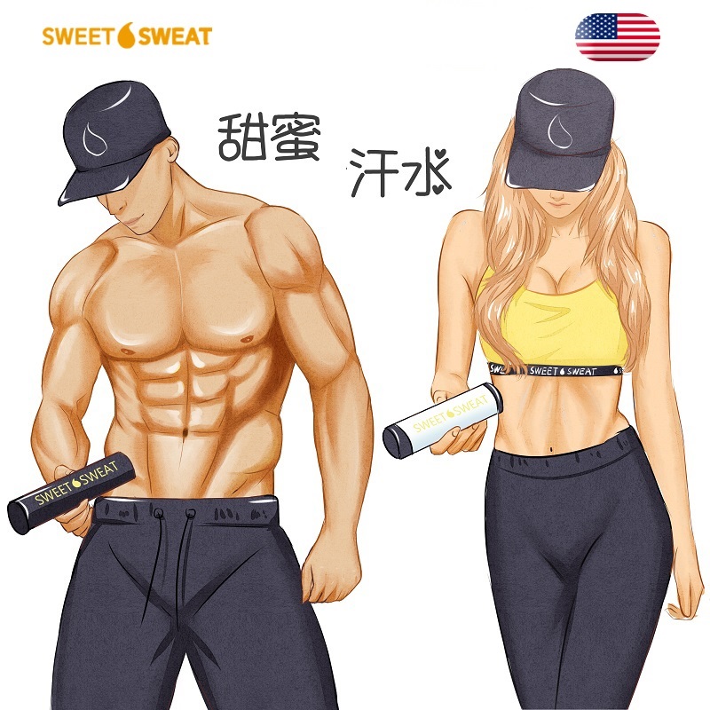 美国sweet sweat运动健身减局部甩脂腹肌膏暴汗马甲线速成霜男女2