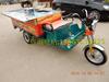 Fried iron plate barbecue Spicy Hot Pot Oden Electric Three Food truck Snack cart move Breakfast car Fried iron plate barbecue Spicy Hot Pot Oden Electric Three Food truck Snack cart move Breakfast car