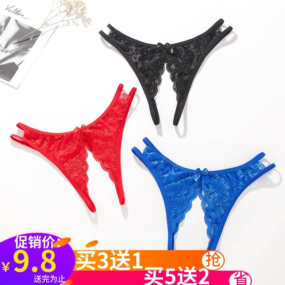 大码女士开叉裤头男女情侣便利迷人蕾丝超性感内衣裤头