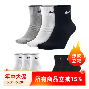 现货NIKE正品耐克袜子 运动袜 男女中低筒棉袜子SX4706 SX4703