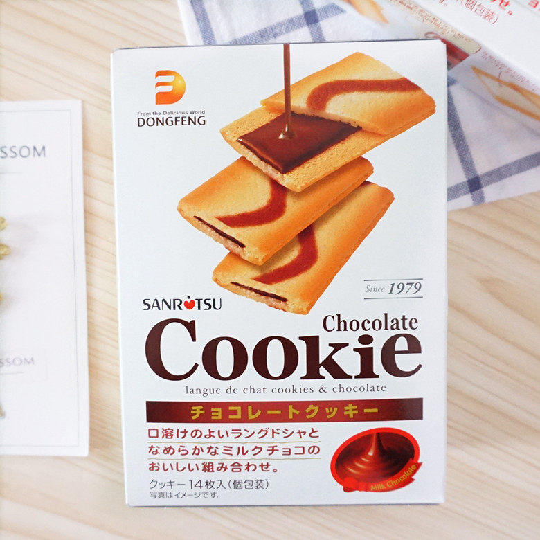 5销量5老男孩进口食品店瑞士蛋卷夹心鸡蛋卷独立包装香酥饼干充饥早餐