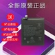 适用于红米K30至尊纪念版电池K30Ultra原装正品大容量小米BM4U