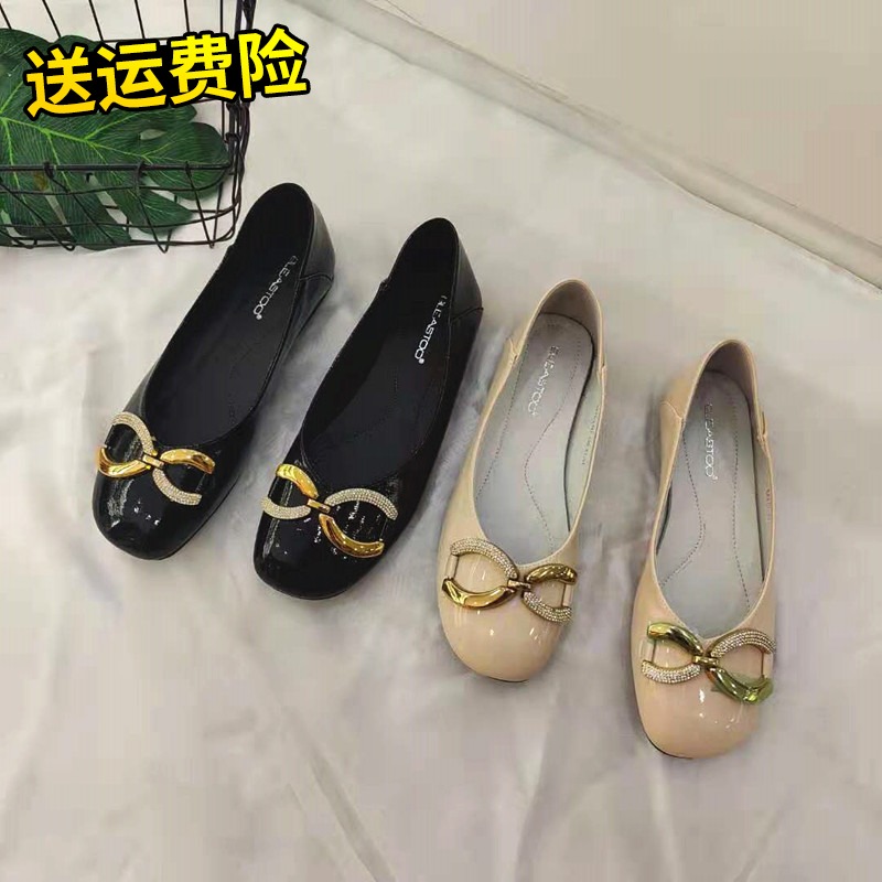 柏丽诗图女鞋韩版圆头浅口真皮漆皮小皮鞋软底平底豆豆鞋专柜